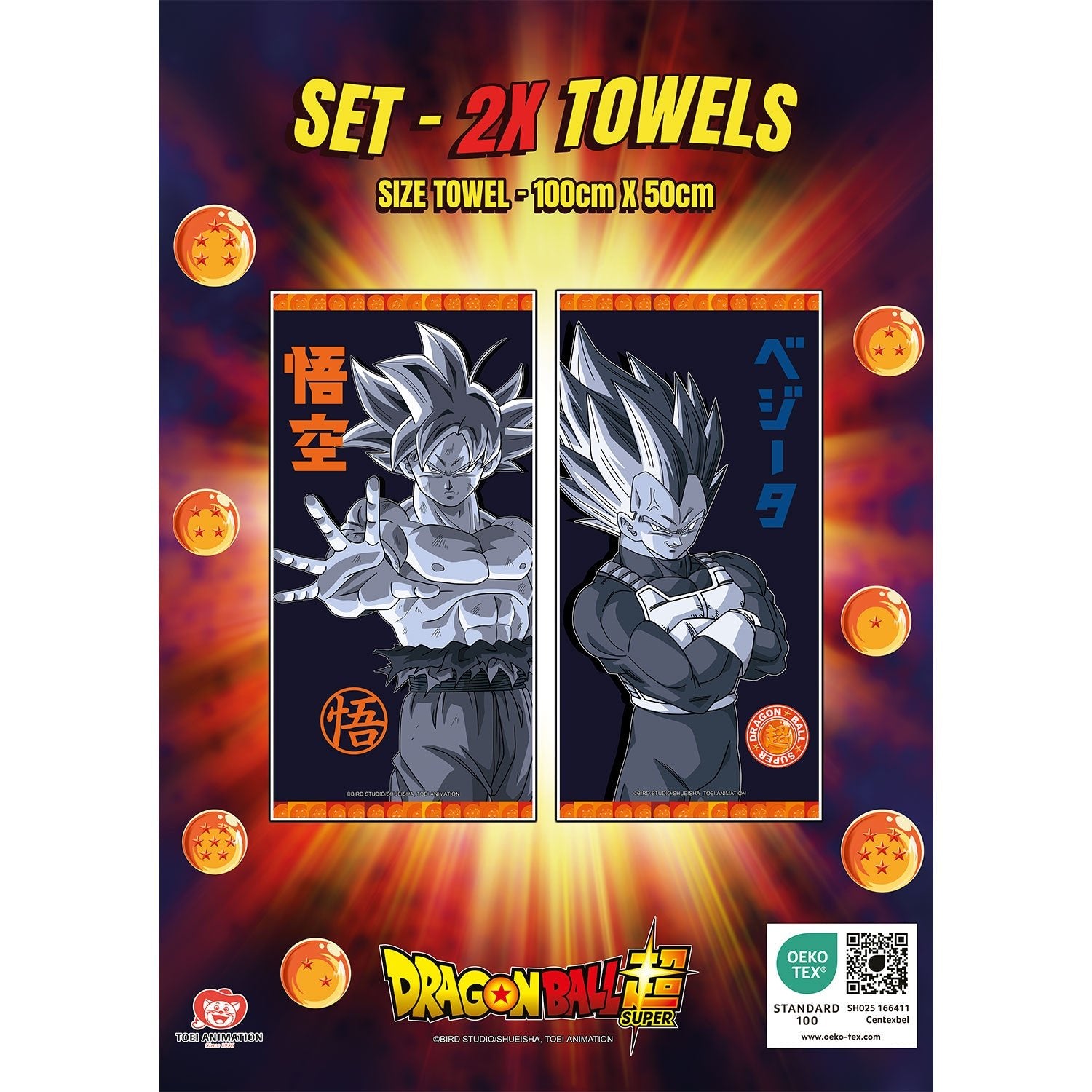 DRAGON BALL SUPER - Goku X Vegeta Set of 2 Medium Towels - Gentei