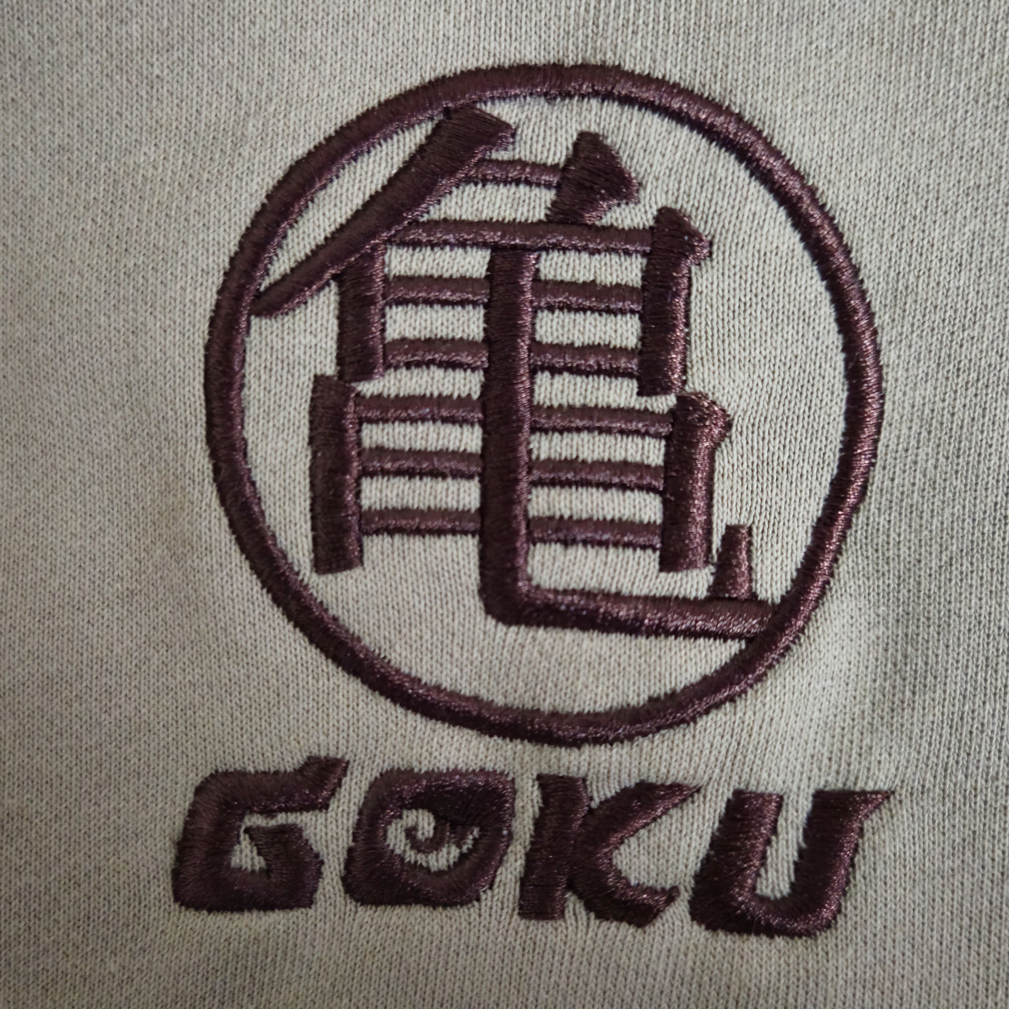 DRAGON BALL Z - Goku Nimbus Oversized Hoodie (40th Anniversary) [PREMIUM EDITION] - Gentei