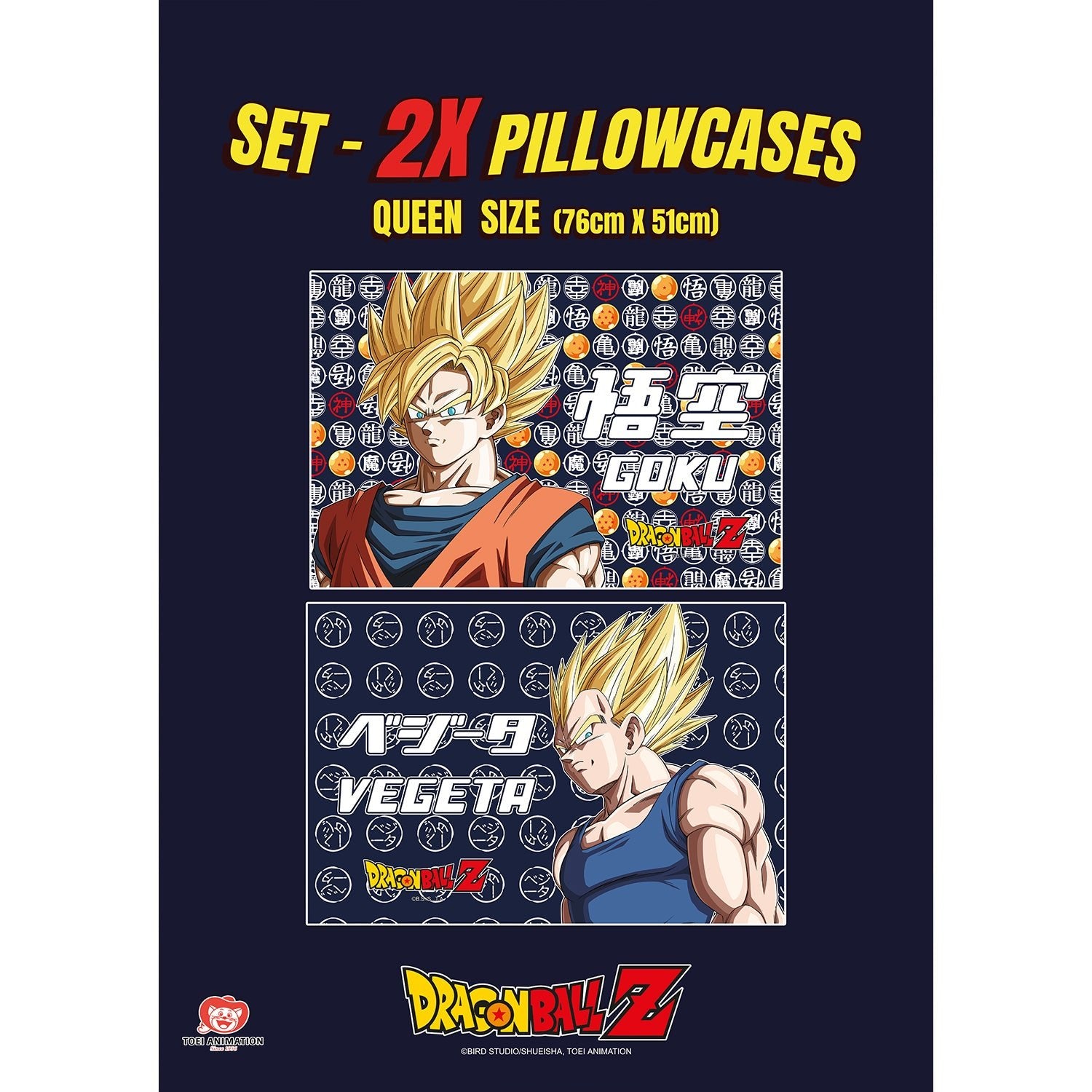 DRAGON BALL Z - Set of 2 Pillowcases - Goku X Vegeta - Gentei