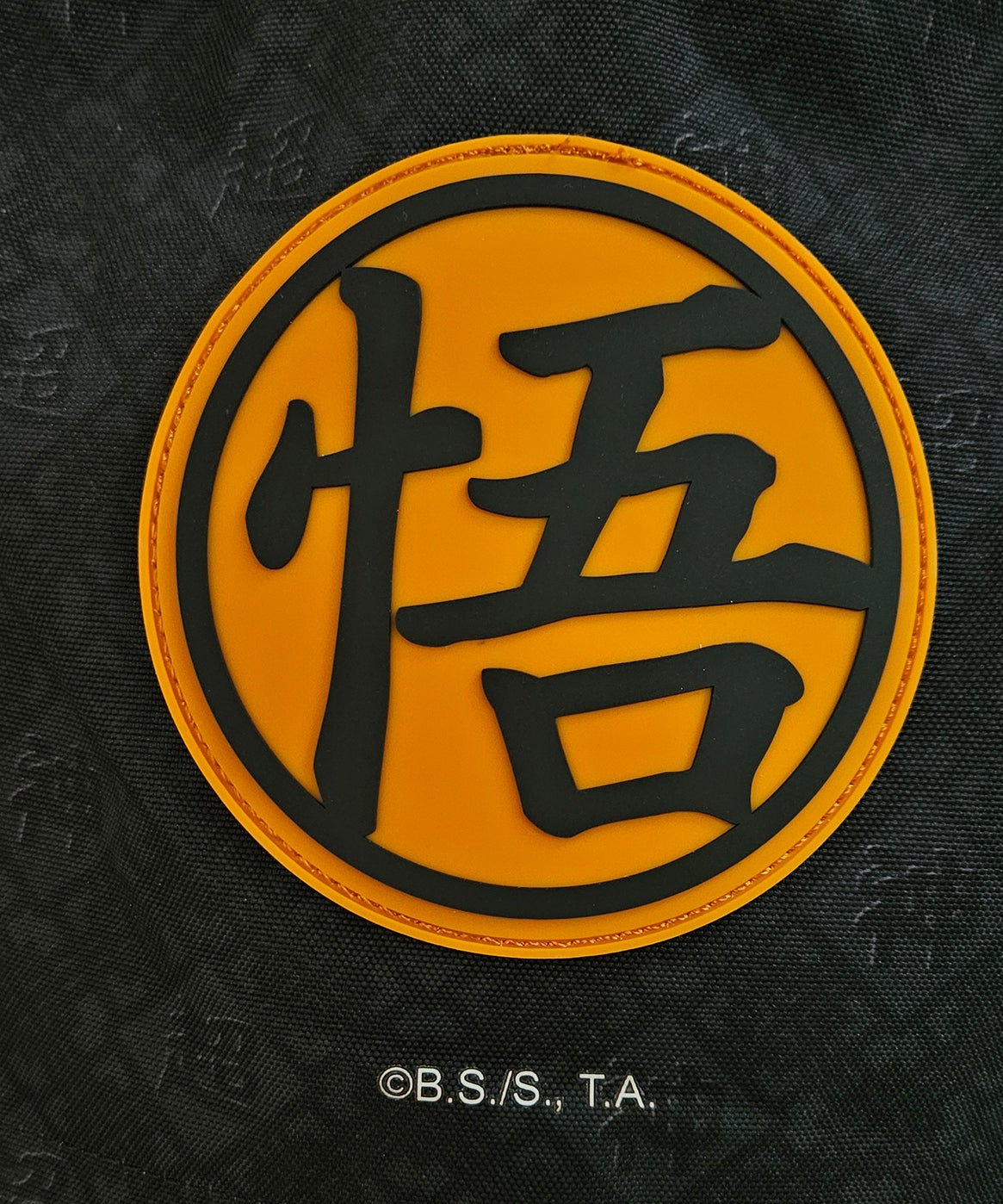 SAVAGEARS X DRAGON BALL SUPER - Goku GO Backpack - Gentei
