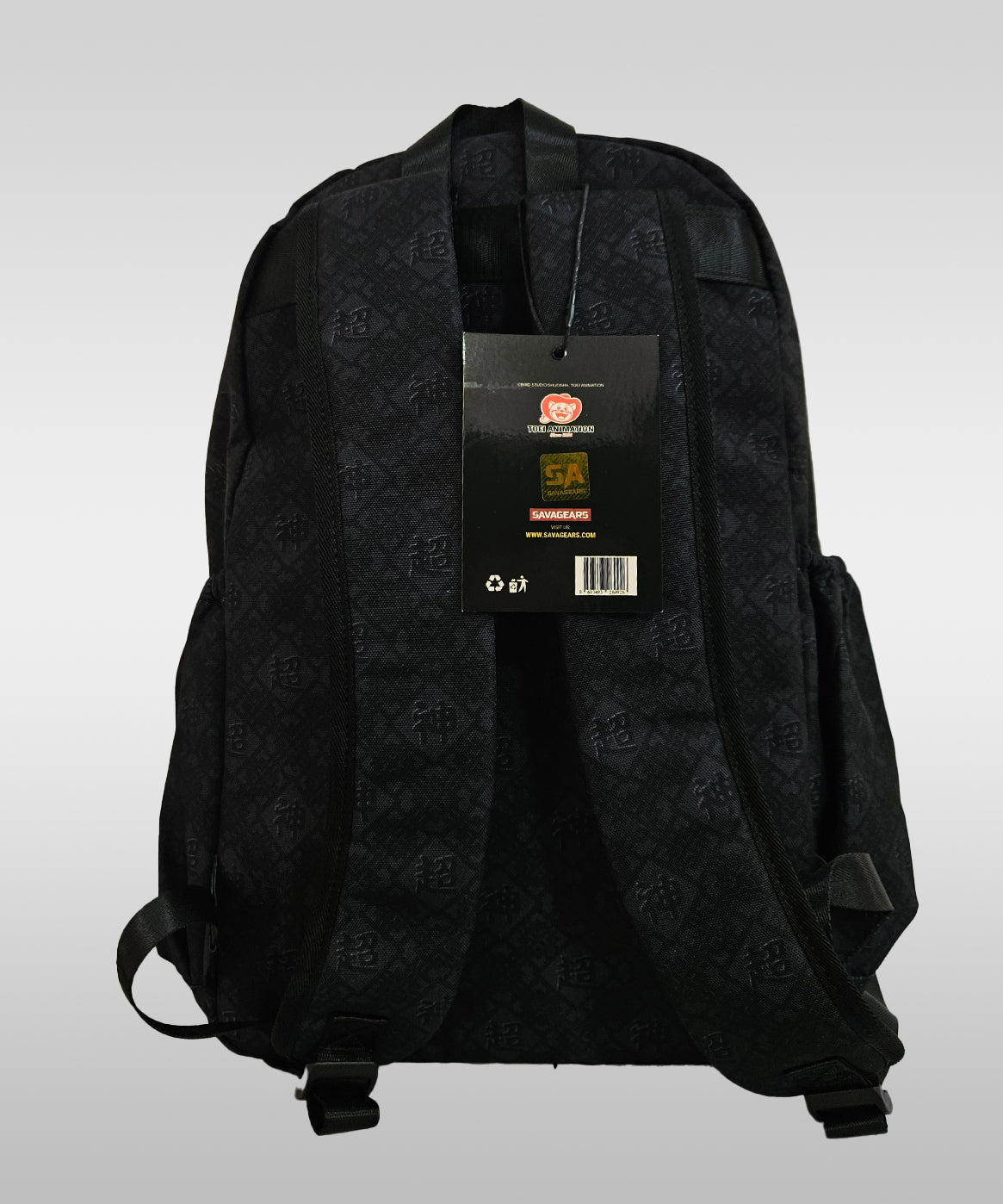 SAVAGEARS X DRAGON BALL SUPER - Goku GO Backpack - Gentei